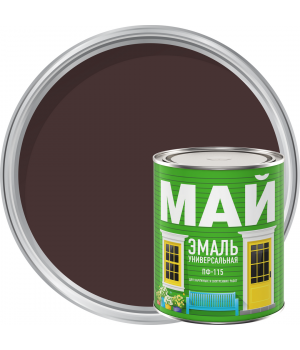 Эмаль МАЙ ПФ-115 коричневая 0,8кг