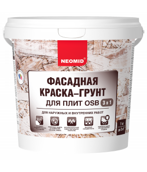 Неомид Фасадная краска-Грунт для плит OSB Proff 3 в 1 (1кг)