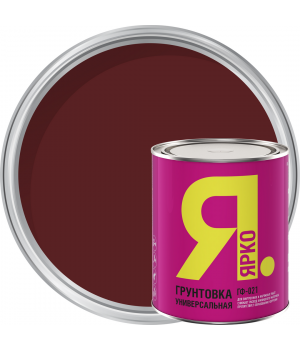Грунтовка ГФ-021 0,9кг кр.-кор. ЯРКО
