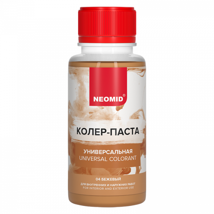 Неомид Колер-паста универсальная Палитра №1 04 бежевый 100мл