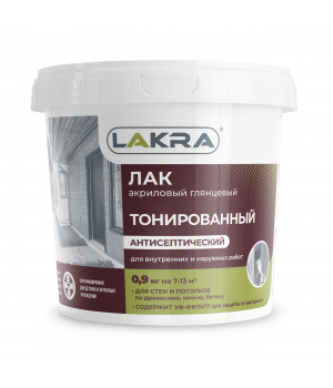 Лак в/д тонированный бесцветный 0,9кг Л-С