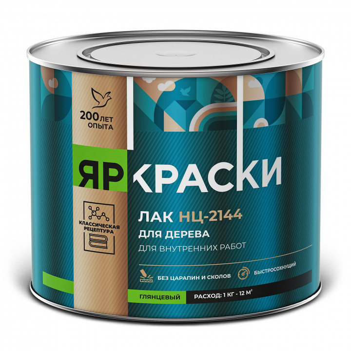 Лак НЦ-2144 1,7кг глянцевый ЯрКраски