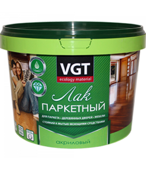 Лак акриловый паркетный матовый 2,2кг ВГТ