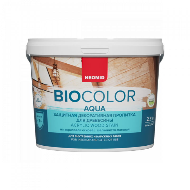 Неомид BioColor AQUA сосна 2,3л