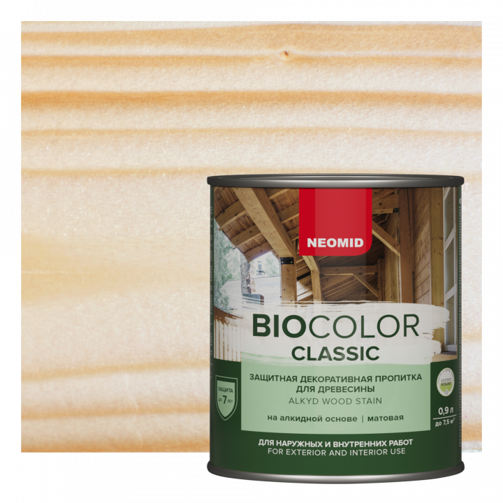 Неомид BioColor Classic бесцветный 0,9л
