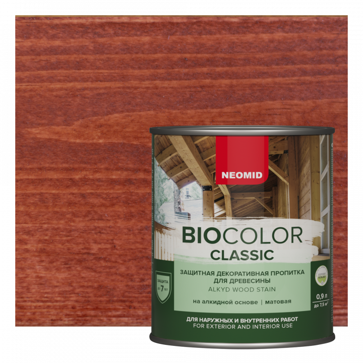 Неомид BioColor Classic махагон 0,9л