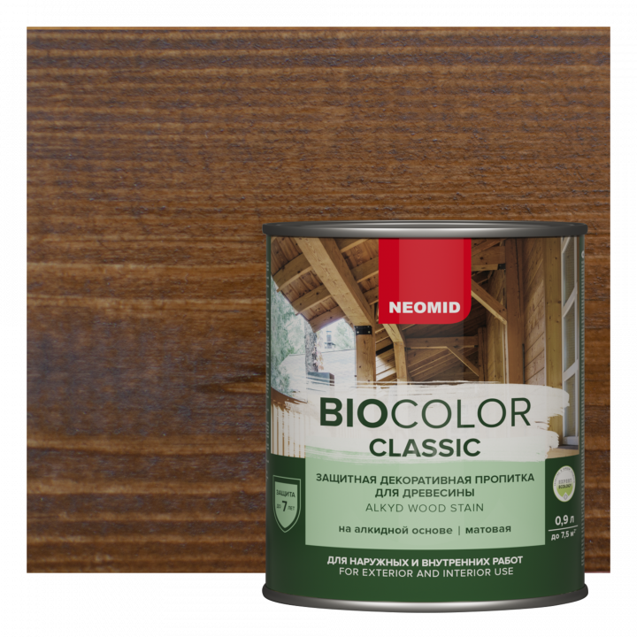 Неомид BioColor Classic орех 0,9л