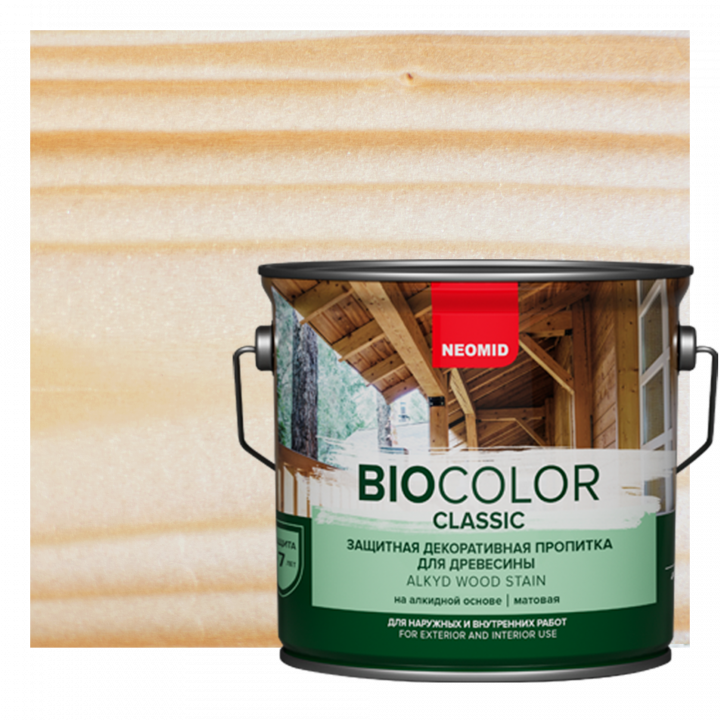 Неомид BioColor Classic  бесцветный 2,7л
