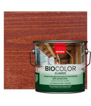 Неомид BioColor Classic махагон 2,7л