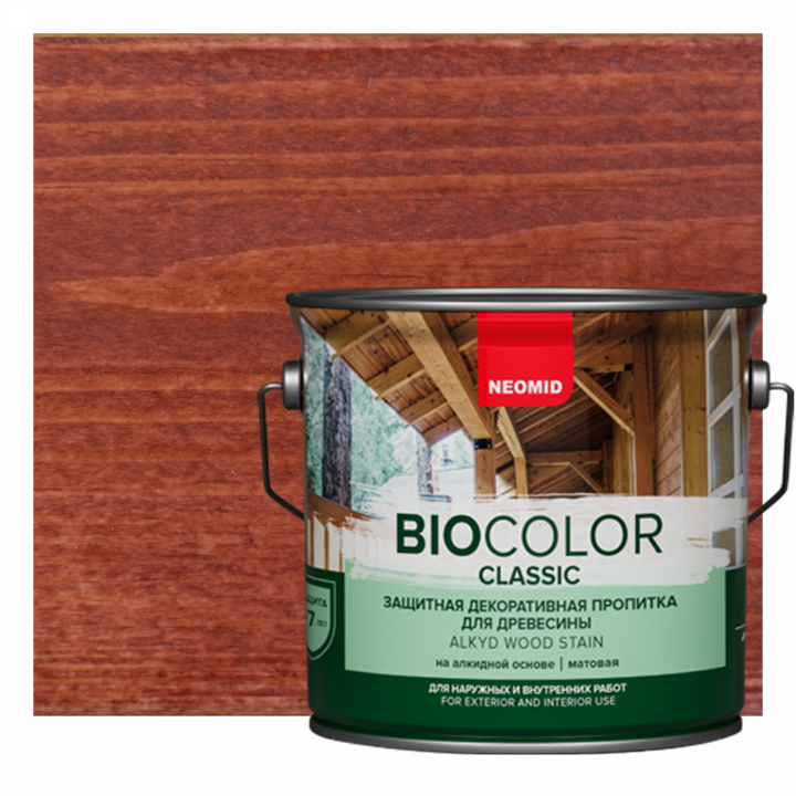 Неомид BioColor Classic махагон 2,7л