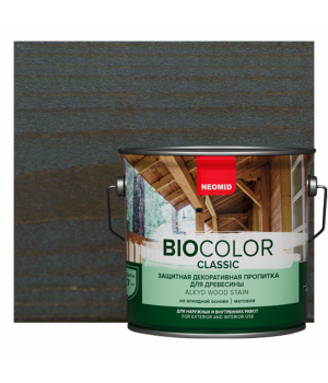 Неомид BioColor Classic палисандр 2,7л