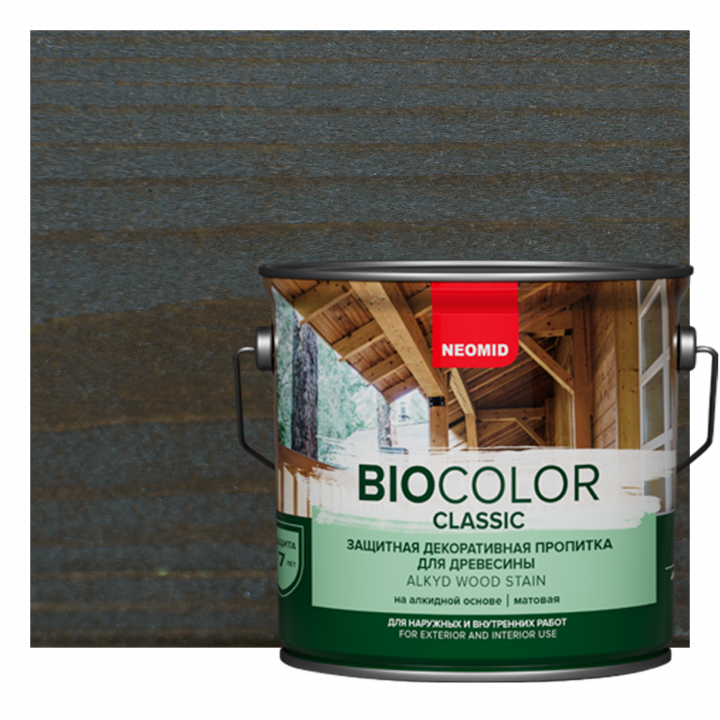 Неомид BioColor Classic палисандр 2,7л