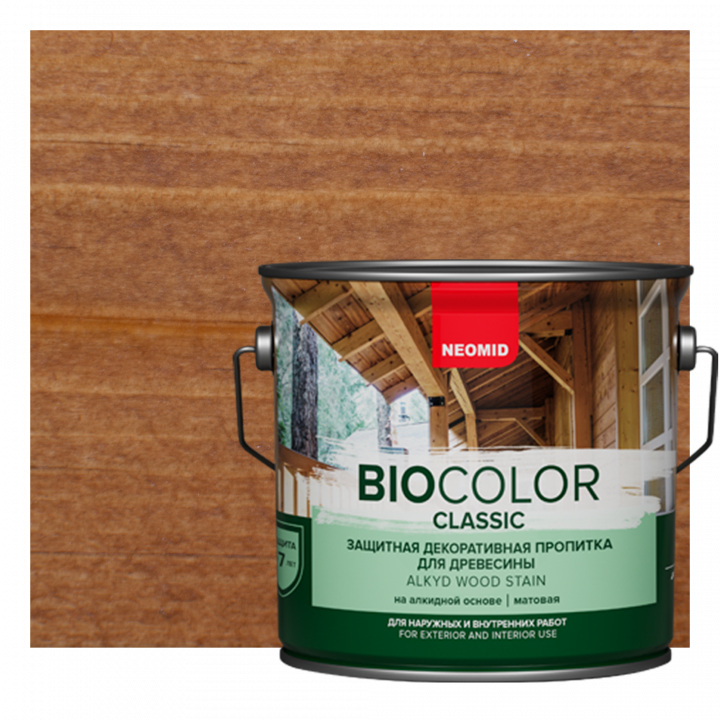 Неомид BioColor Classic тик 2,7л