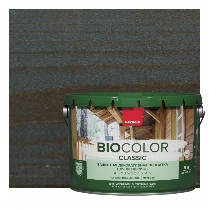 Неомид BioColor Classic палисандр 9л