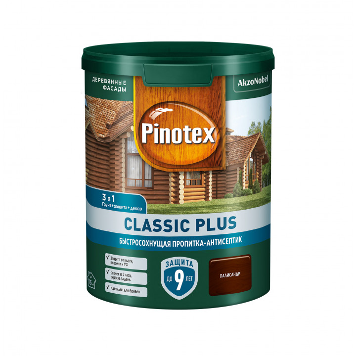 Пинотекс Classic Plus быстросохнущая пропитка-антисептик 3 в 1 для древесины палисандр 0,9л