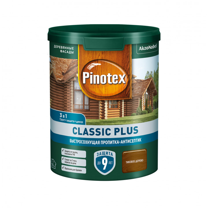 Пинотекс Classic Plus быстросохнущая пропитка-антисептик 3 в 1 для древесины тиковое дерево 0,9л