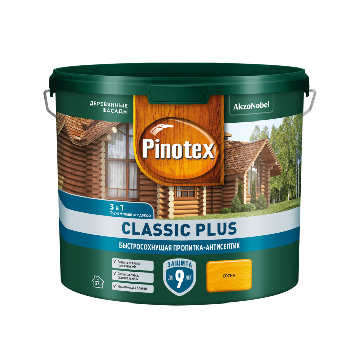 Пинотекс Classic Plus быстросохнущая пропитка-антисептик 3 в 1 для древесины сосна 2,5л