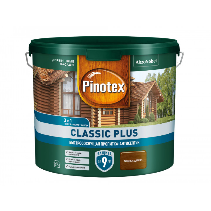 Пинотекс Classic Plus быстросохнущая пропитка-антисептик 3 в 1 для древесины тиковое дерево 2,5л
