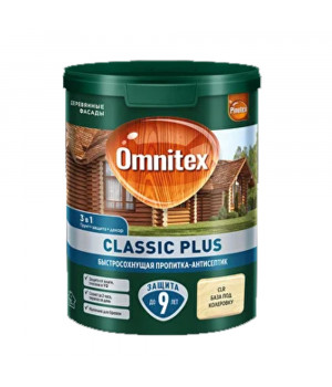 Пропитка декоративная для защиты древесины Omnitex Classic Plus 3 в 1 база CLR 2.5л