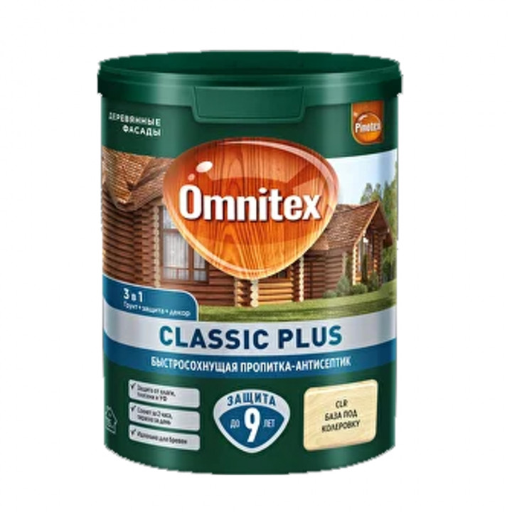 Пропитка декоративная для защиты древесины Omnitex Classic Plus 3 в 1 база CLR 2.5л