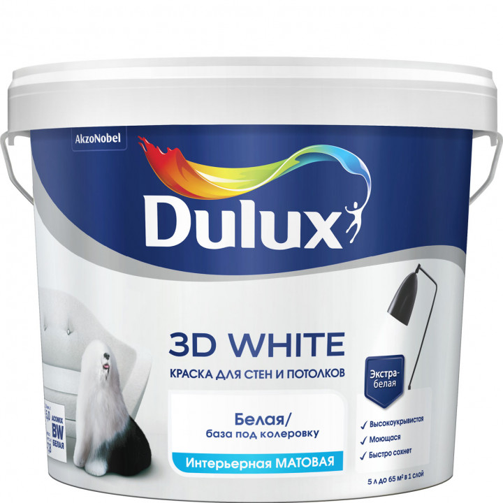 Краска в/э Dulux НОВАЯ ослепительно белая 3D матов. BW д/стен и потолков  (5л)
