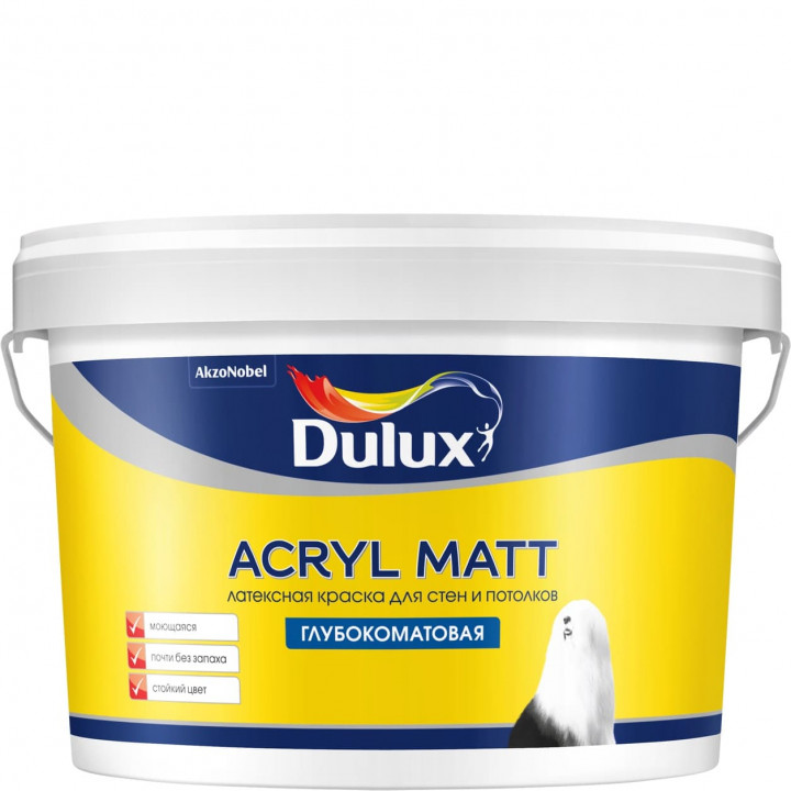 Краска в/э Dulux ACRYL MATT база BW латекс. д./стен и потолков (2,25л)