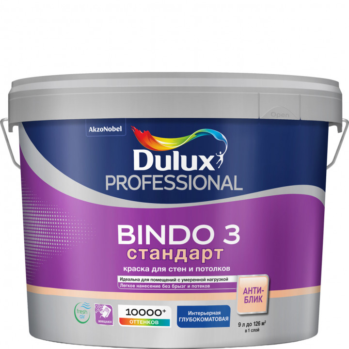Краска в/э Dulux BINDO 3 BW д/стен и потолков белый (9л)
