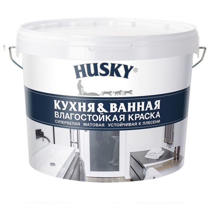 Краска HUSKY для кухонь и ванных комнат 2,5л (Влагостойкая)