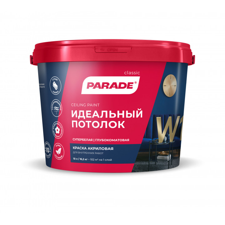 Краска акрил. PARADE W1 идеальный потолок бел.мат. 10л Россия
