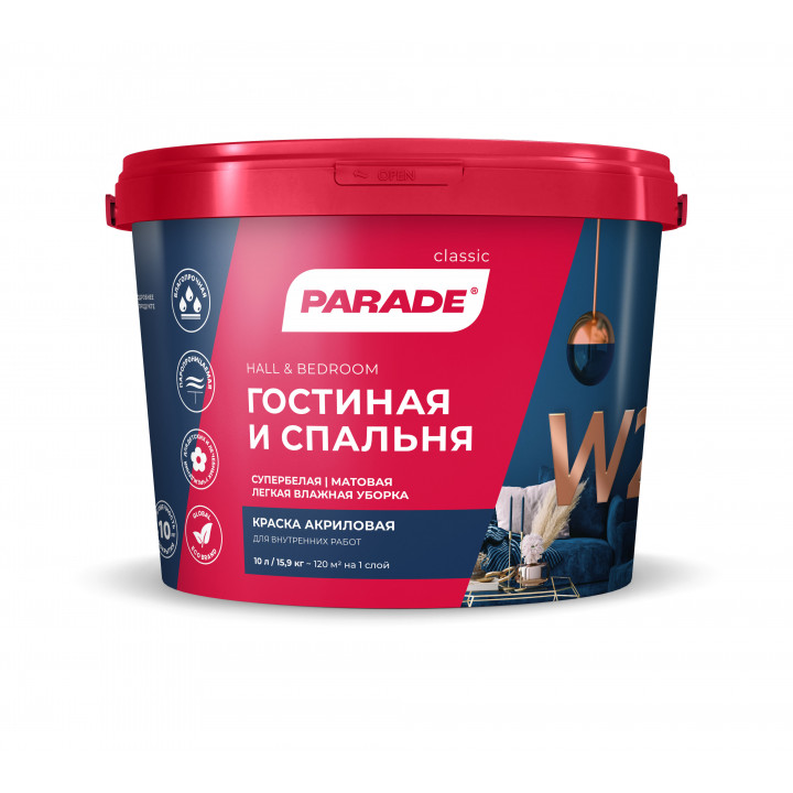 Краска акрил. PARADE W2 гостинная & спальня бел.мат. 10л