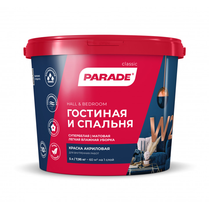 Краска акрил. PARADE W2 гостинная & спальня бел.мат. 5л