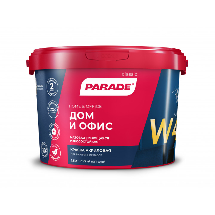 Краска акрил. PARADE W4 износоустойчивоя Дом & Офис белая матовая 2,5л Россия