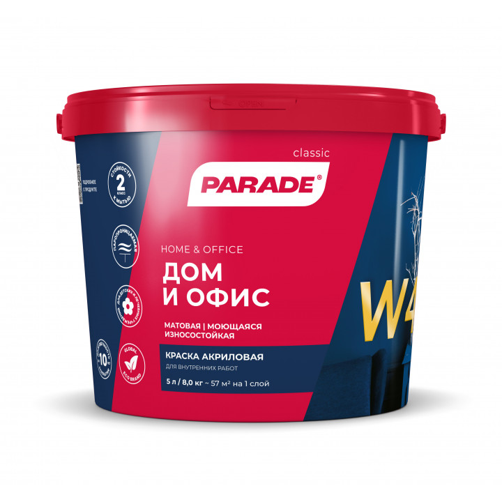 Краска акрил. PARADE W4 износоустойчивоя Дом & Офис белая матовая 5л Россия