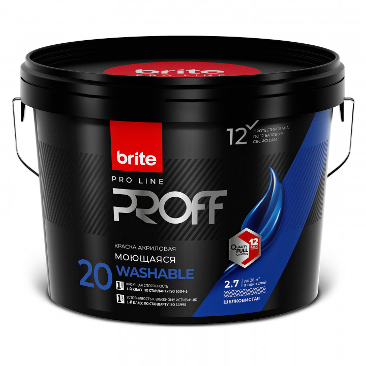 Краска BRITE PROFESSIONAL интерьерная моющаяся шелковистая база А 2,7л