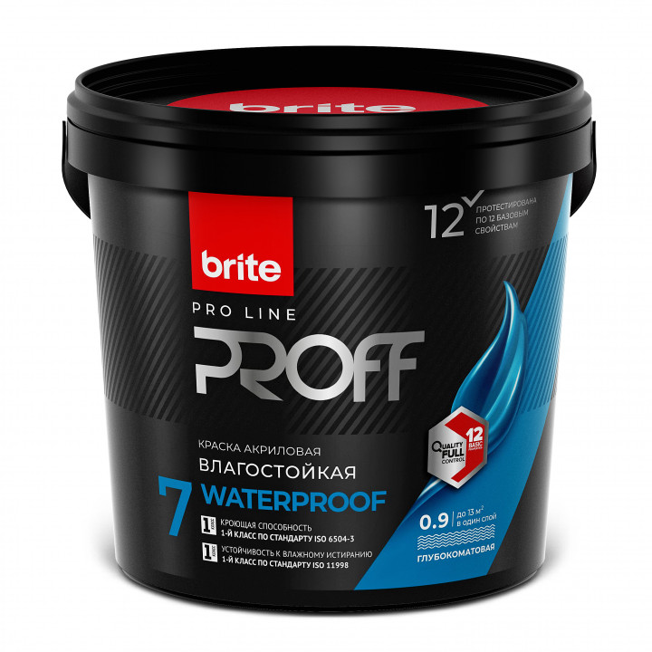Краска BRITE PROFESSIONAL интерьерная влагостойкая глубокоматовая база А 0,9л
