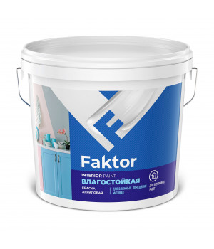 Краска FAKTOR интерьерная влагостойкая белая, ведро 13кг
