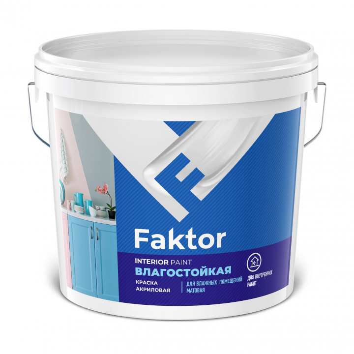 Краска FAKTOR интерьерная влагостойкая белая, ведро 13кг