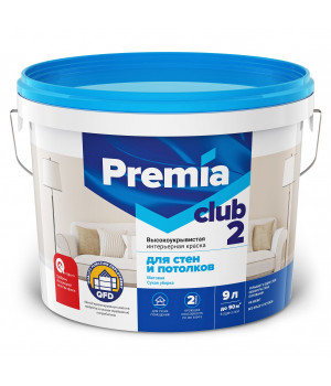 Краска PREMIA CLUB 2 для стен и потолков белая база А, 9л