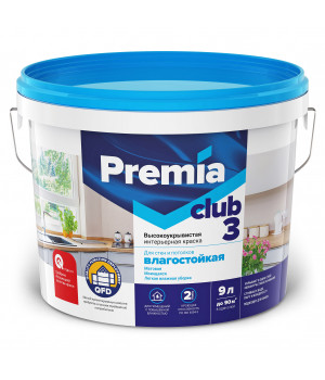 Краска PREMIA CLUB 3 для стен и потолков влагостойкая белая база А, 9л