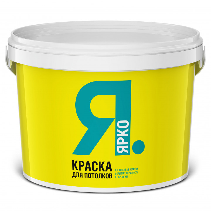 Краска д/потолков белая 6кг ЯРКО