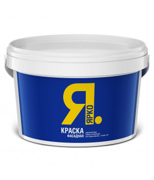 Краска фасадная белая 2,5кг ЯРКО