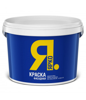 Краска фасадная белая 6кг ЯРКО