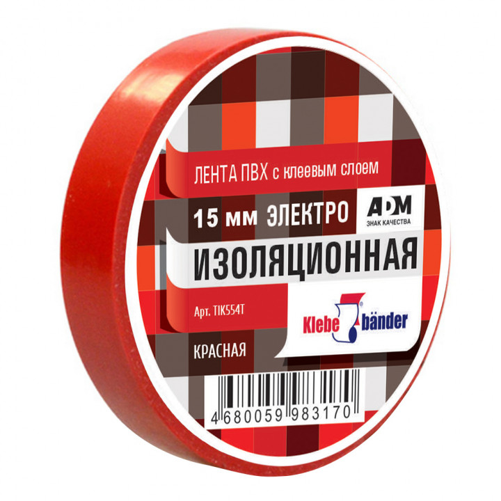 Изолента ПВХ 15х20 красная