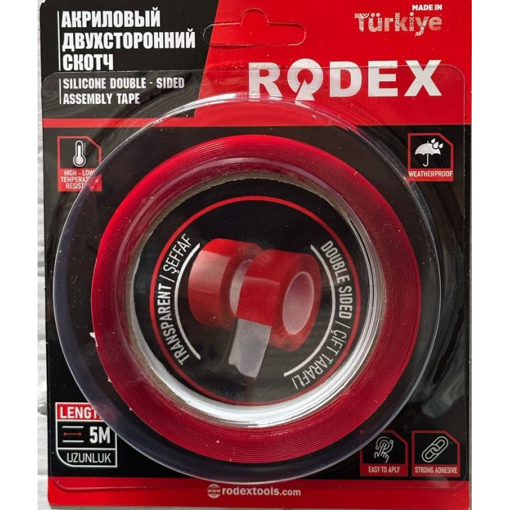 Двухсторонняя клейкая лента Rodex 20мм х 5м