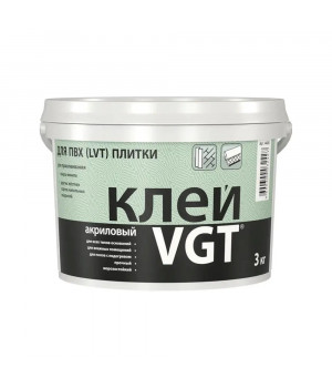 Клей акриловый для ПВХ (LVT) плитки 3,0 кг / ВГТ