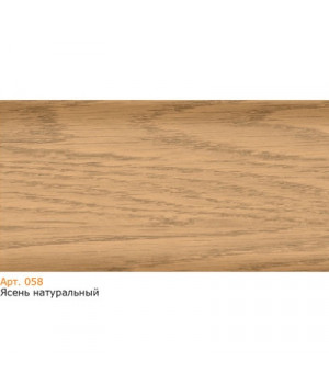 Плинтус пластиковый T-Plast (058)