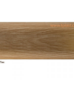 Плинтус пластиковый T-Plast (117)