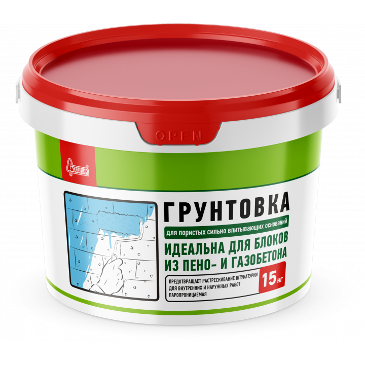 Грунтовка д/пористых сильно впитывающих оснований 15кг СТАРАТЕЛИ