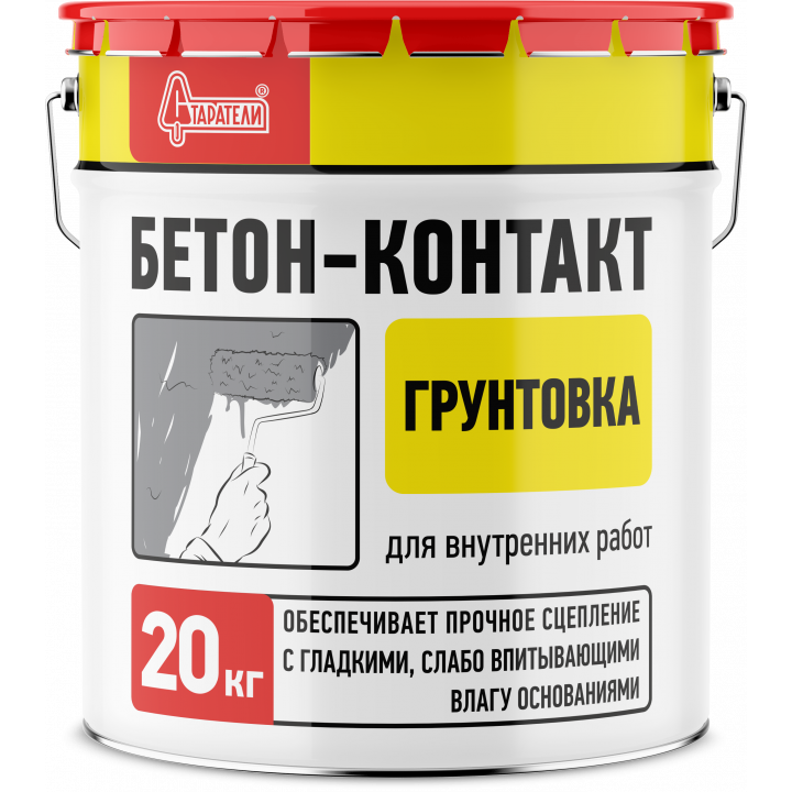 Грунтовка Старатели БЕТОН-КОНТАКТ 20кг