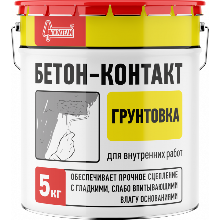 Грунтовка Старатели БЕТОН-КОНТАКТ 5кг